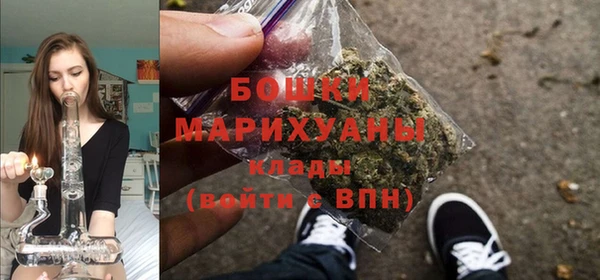 кристаллы Горняк