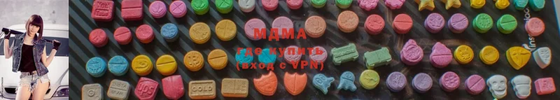 darknet формула  Алатырь  MDMA молли 